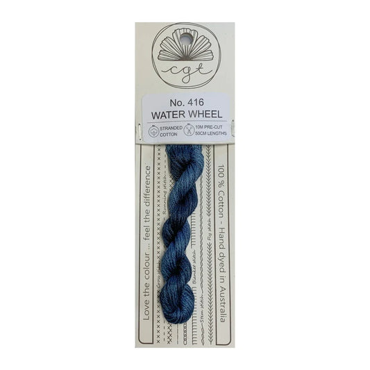 Water Wheel No. 416 - Cottage Garden Threads, Thread & Floss, The Crafty Grimalkin - A Cross Stitch Store