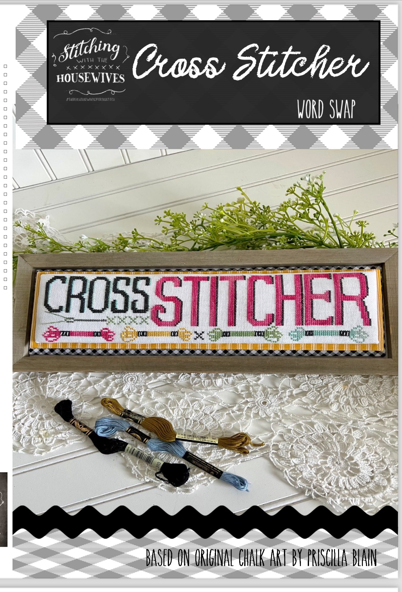 Cross Stitcher -Word Swap Series - Stitching with the Housewives - Cross Stitch Pattern, Needlecraft Patterns, The Crafty Grimalkin - A Cross Stitch Store